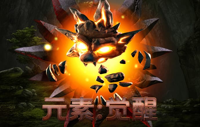 7c体育平台